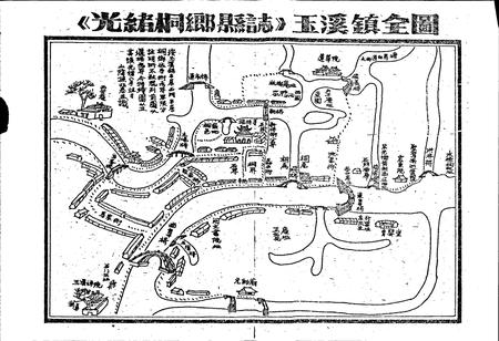 《石门镇志》.pdf电子版_浙江省志插图4 《石门镇志》.pdf电子版_浙江省志插图4