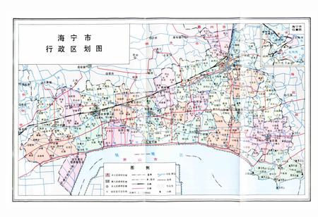 《海宁市水利志》.pdf电子版_浙江省志插图2 《海宁市水利志》.pdf电子版_浙江省志插图2