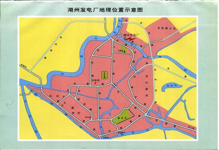 《湖州发电厂志》.pdf电子版_浙江省志插图3
