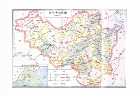 《富阳市邮电志》.pdf电子版_浙江省志插图3 《富阳市邮电志》.pdf电子版_浙江省志插图3