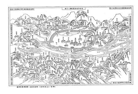 《富阳市邮电志》.pdf电子版_浙江省志插图5 《富阳市邮电志》.pdf电子版_浙江省志插图5