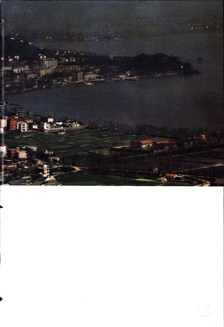 《浙江省富阳县城乡建设志》.pdf电子版_浙江省志插图3 《浙江省富阳县城乡建设志》.pdf电子版_浙江省志插图3