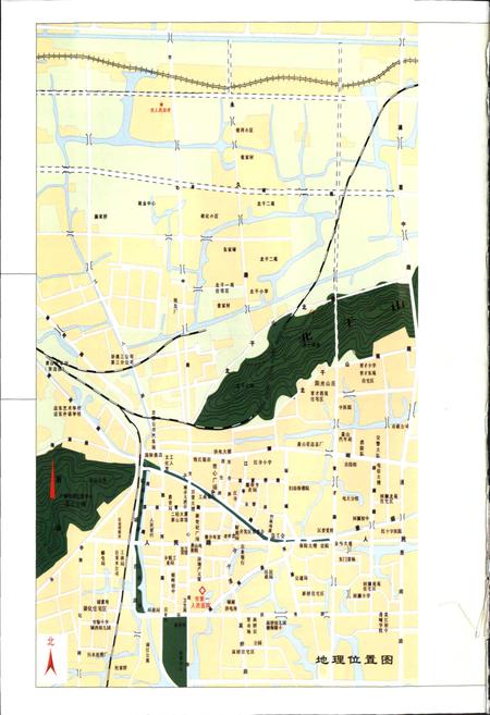 《萧山市第一人民医院志》.pdf电子版_浙江省志预览图2