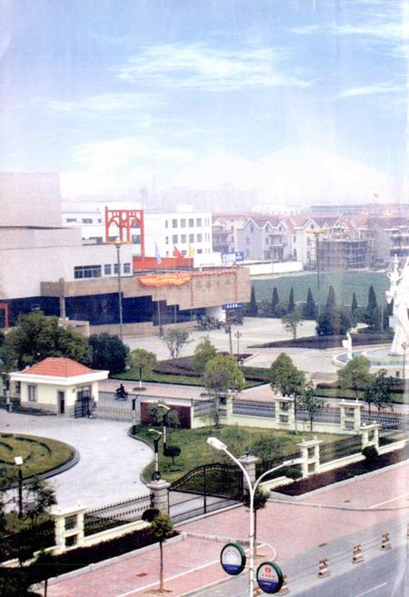 《萧山农垦志》.pdf电子版_浙江省志预览图3