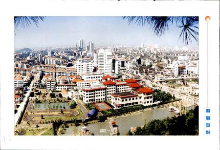 《慈溪县志 简本》.pdf电子版_浙江省志插图3 《慈溪县志 简本》.pdf电子版_浙江省志插图3