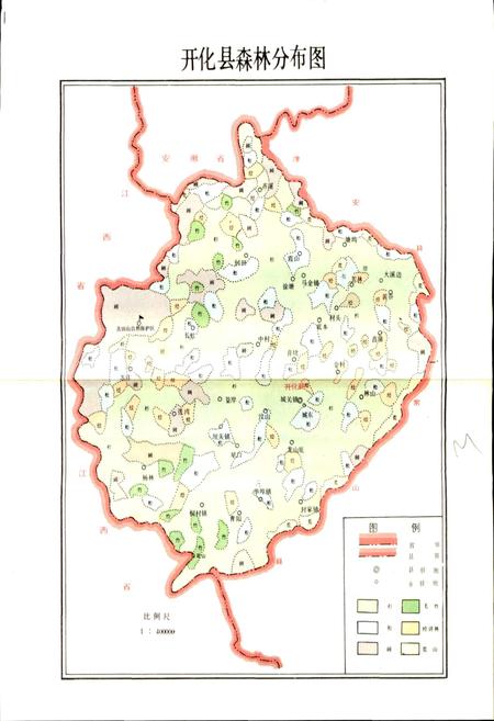 《开化林业志》.pdf电子版_浙江省志插图5 《开化林业志》.pdf电子版_浙江省志插图5