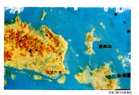 《沈家门镇志》.pdf电子版_浙江省志插图3 《沈家门镇志》.pdf电子版_浙江省志插图3