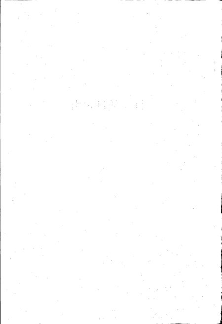 《绍兴市志 索引》.pdf电子版_浙江省志插图4