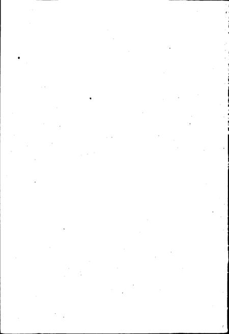 《绍兴市志 第四册》.pdf电子版_浙江省志插图5