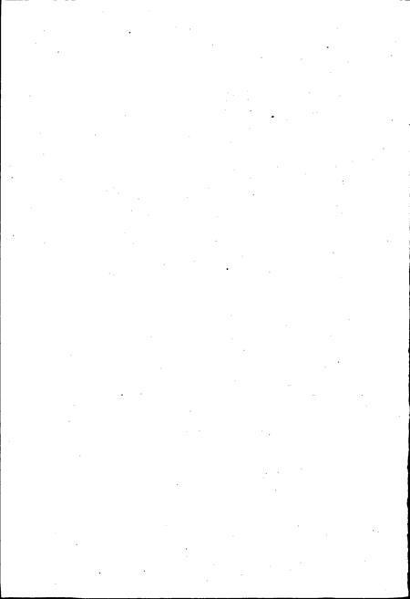 《鄞县志 下》.pdf电子版_浙江省志插图3