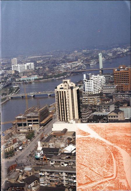 《宁波市志 上》.pdf电子版_浙江省志插图5 《宁波市志 上》.pdf电子版_浙江省志插图5