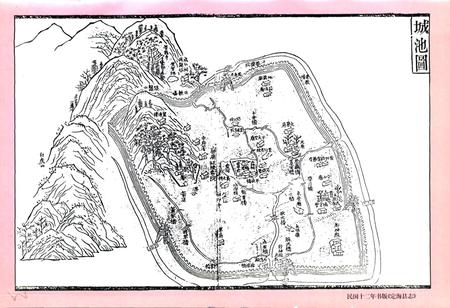 《舟山市交通志》.pdf电子版_浙江省志插图5 《舟山市交通志》.pdf电子版_浙江省志插图5