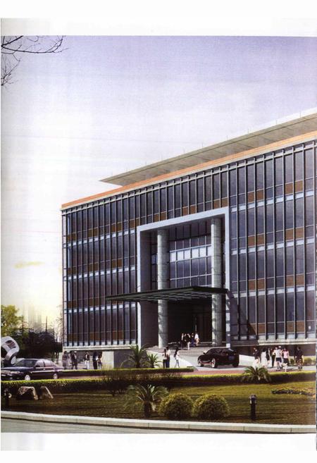 《浙江省质量技术监督志 舟山卷 舟山市质量技术监督志》.pdf电子版_浙江省志插图5 《浙江省质量技术监督志 舟山卷 舟山市质量技术监督志》.pdf电子版_浙江省志插图5