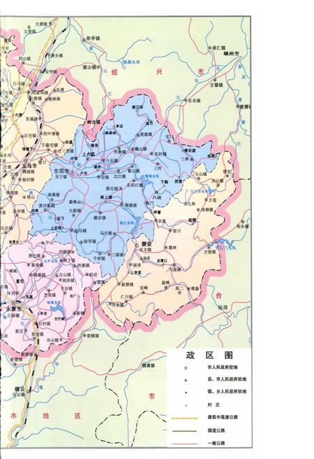 《金华园林志》.pdf电子版_浙江省志插图5