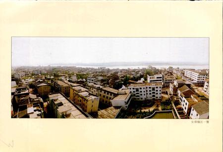 《女埠镇志》.pdf电子版_浙江省志插图3