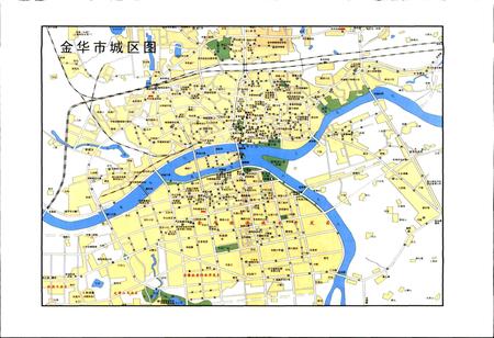 《金华市人民代表大会志》.pdf电子版_浙江省志插图5