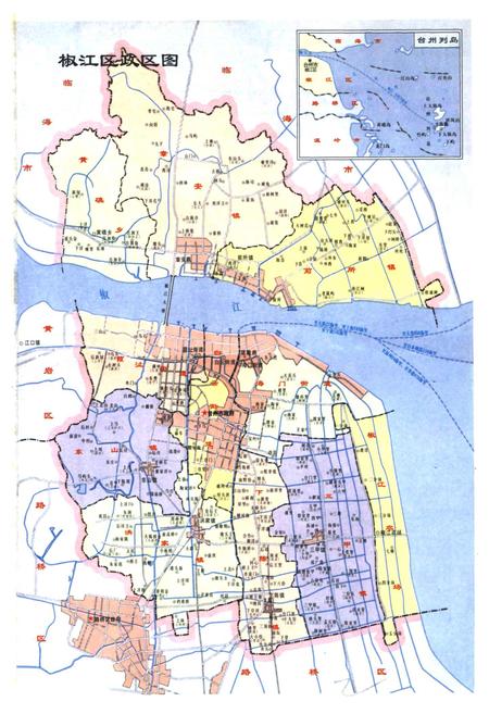 《椒江农业志》.pdf电子版_浙江省志插图3 《椒江农业志》.pdf电子版_浙江省志插图3