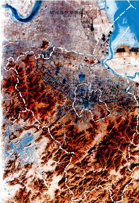 《绍兴县志 第一册 地域 社会》.pdf电子版_浙江省志插图2 《绍兴县志 第一册 地域 社会》.pdf电子版_浙江省志插图2