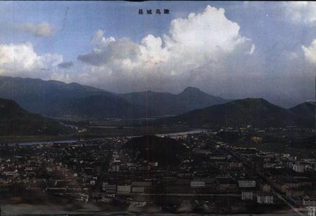 《永嘉县农业志》.pdf电子版_浙江省志插图4