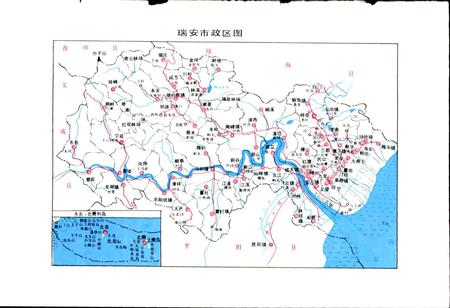 《瑞安市邮电志》.pdf电子版_浙江省志插图4