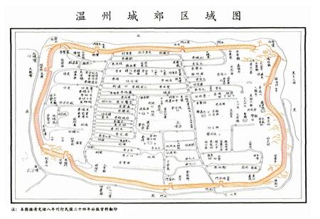 《城郊乡志》.pdf电子版_浙江省志插图3