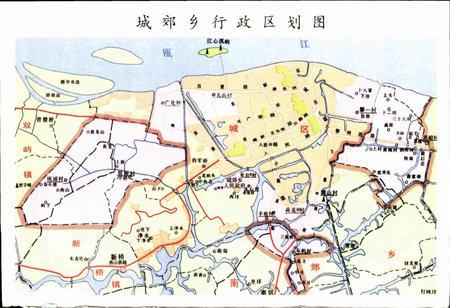 《城郊乡志》.pdf电子版_浙江省志插图4