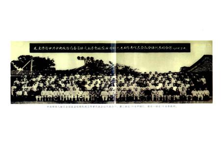《温州市盐业志》.pdf电子版_浙江省志插图5