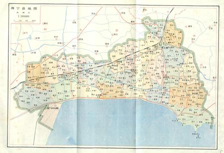 《浙江省海宁县地名志》.pdf电子版_浙江省志插图4