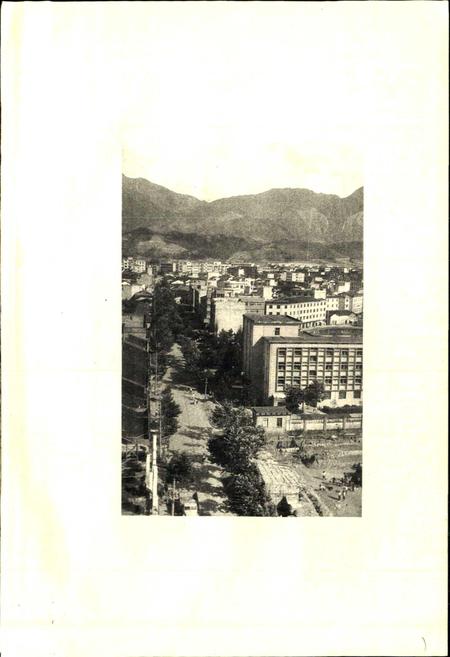 《庆元县地名志》.pdf电子版_浙江省志插图2