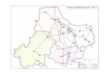 《湖州市电力工业志——二十世纪的湖州电力》.pdf电子版_浙江省志预览图2