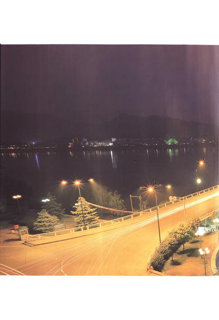 《桐庐县电力工业志(1918~2006)》.pdf电子版_浙江省志插图5 《桐庐县电力工业志(1918~2006)》.pdf电子版_浙江省志插图5