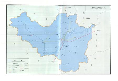 《富阳市电力工业志(1917-1995)》.pdf电子版_浙江省志插图4 《富阳市电力工业志(1917-1995)》.pdf电子版_浙江省志插图4