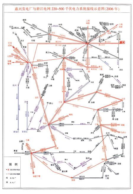 《嘉兴发电厂志(1986~2006)》.pdf电子版_浙江省志插图3 《嘉兴发电厂志(1986~2006)》.pdf电子版_浙江省志插图3