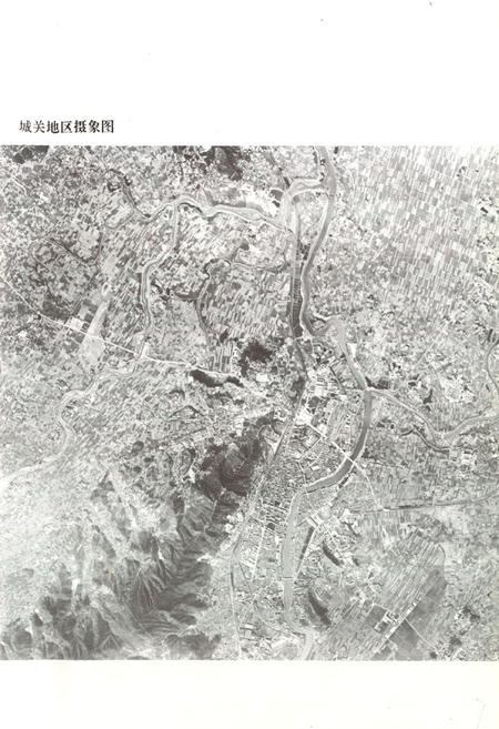 《诸暨市城乡建设志》.pdf电子版_浙江省志插图5