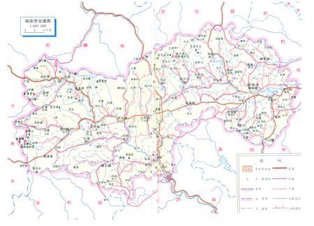 《临安市道路交通管理志》.pdf电子版_浙江省志插图4 《临安市道路交通管理志》.pdf电子版_浙江省志插图4