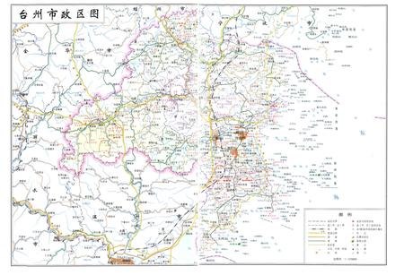 《《台州市财政志》》.pdf电子版_浙江省志插图3 《《台州市财政志》》.pdf电子版_浙江省志插图3