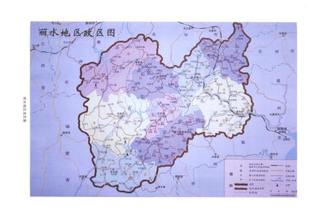 《丽水邮电志》.pdf电子版_浙江省志插图5