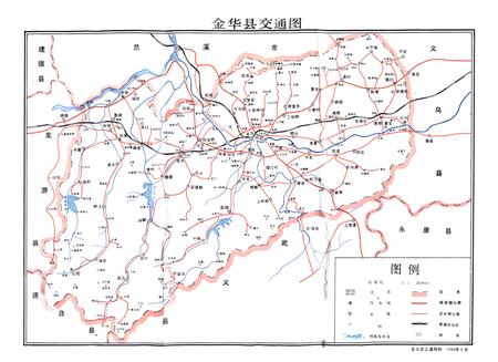 《金花县交通志》.pdf电子版_浙江省志插图3