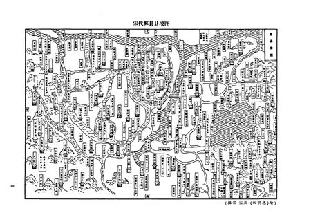 《钟公庙街道志》.pdf电子版_浙江省志插图3