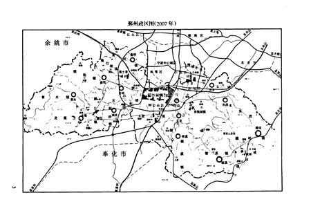 《钟公庙街道志》.pdf电子版_浙江省志插图5