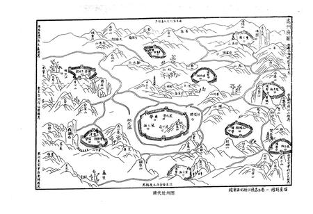 《《丽水地区交通志》》.pdf电子版_浙江省志插图3