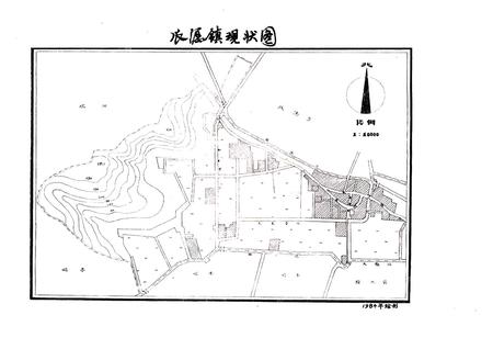 《瓜沥镇志》.pdf电子版_浙江省志插图2 《瓜沥镇志》.pdf电子版_浙江省志插图2