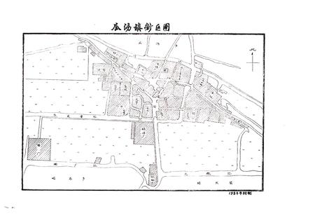 《瓜沥镇志》.pdf电子版_浙江省志插图4 《瓜沥镇志》.pdf电子版_浙江省志插图4