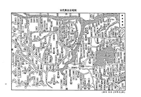 《钟公庙街道志》.pdf电子版_浙江省志插图3 《钟公庙街道志》.pdf电子版_浙江省志插图3