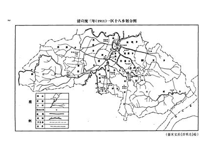 《钟公庙街道志》.pdf电子版_浙江省志插图4 《钟公庙街道志》.pdf电子版_浙江省志插图4