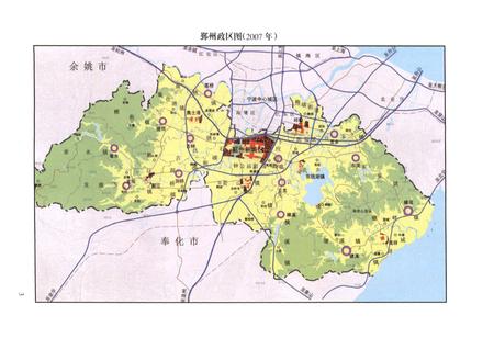 《钟公庙街道志》.pdf电子版_浙江省志插图5 《钟公庙街道志》.pdf电子版_浙江省志插图5