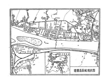 《建德县城乡建设志》.pdf电子版_浙江省志插图5
