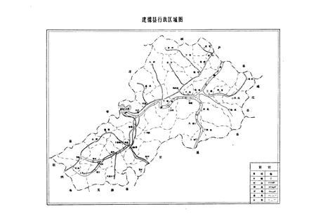 《建德县农业志》.pdf电子版_浙江省志插图5