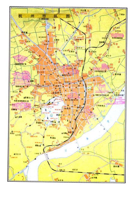 《杭州市市政志》.pdf电子版_浙江省志插图3