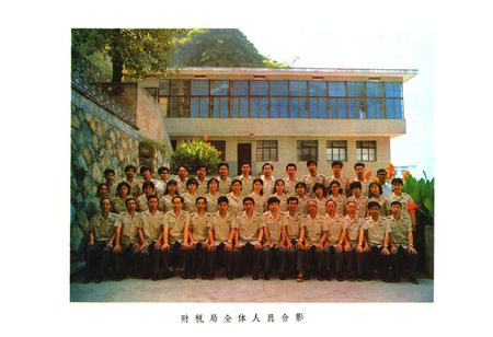 《《建德县财税志》》.pdf电子版_浙江省志插图5